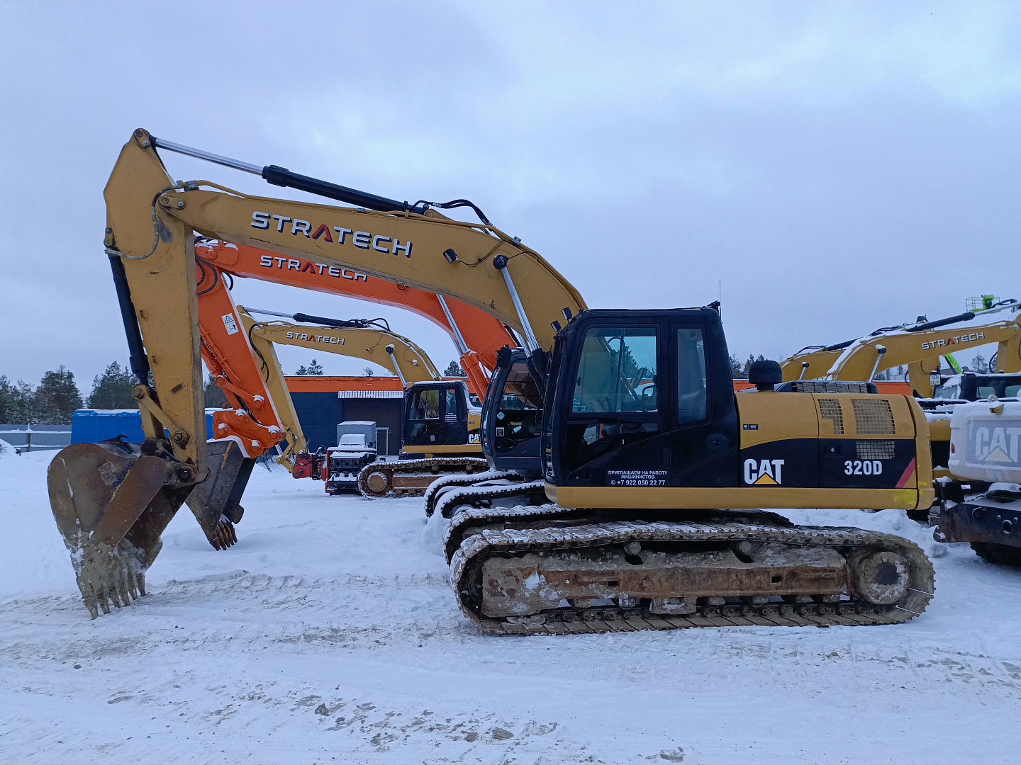 Услуги экскаватора в Новом Уренгое